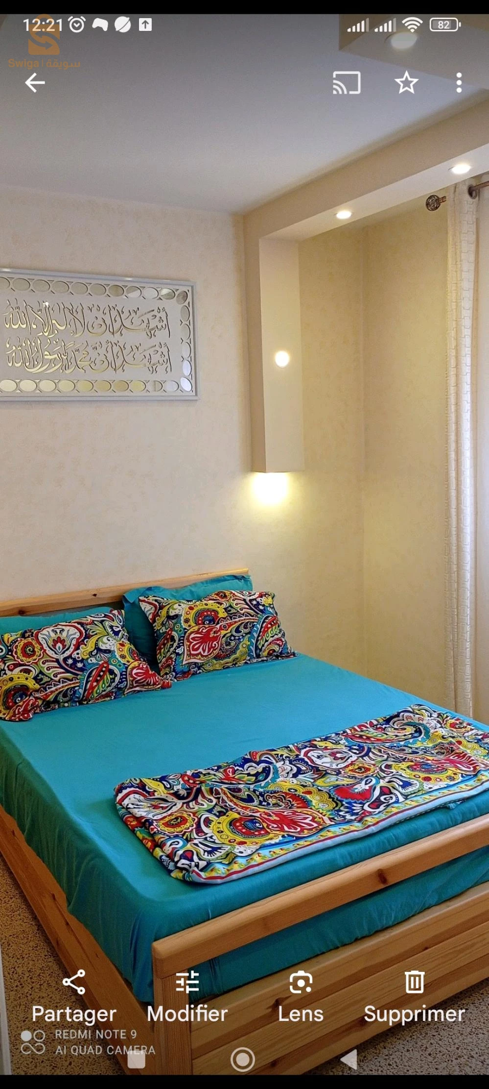 appartement a vendre a Saoula