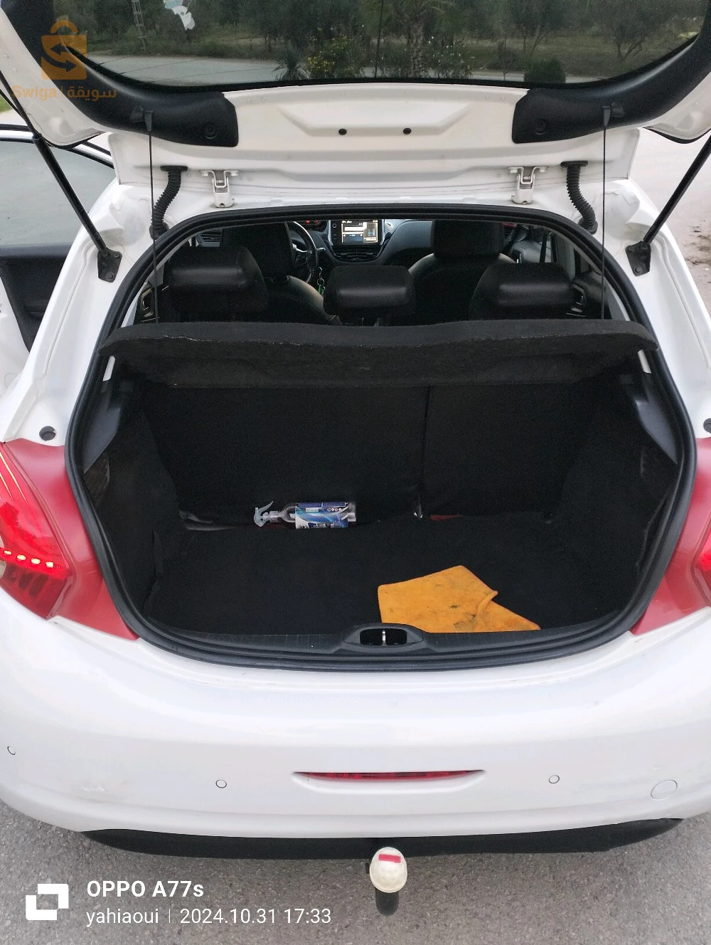Peugeot 208 HDI 1.6