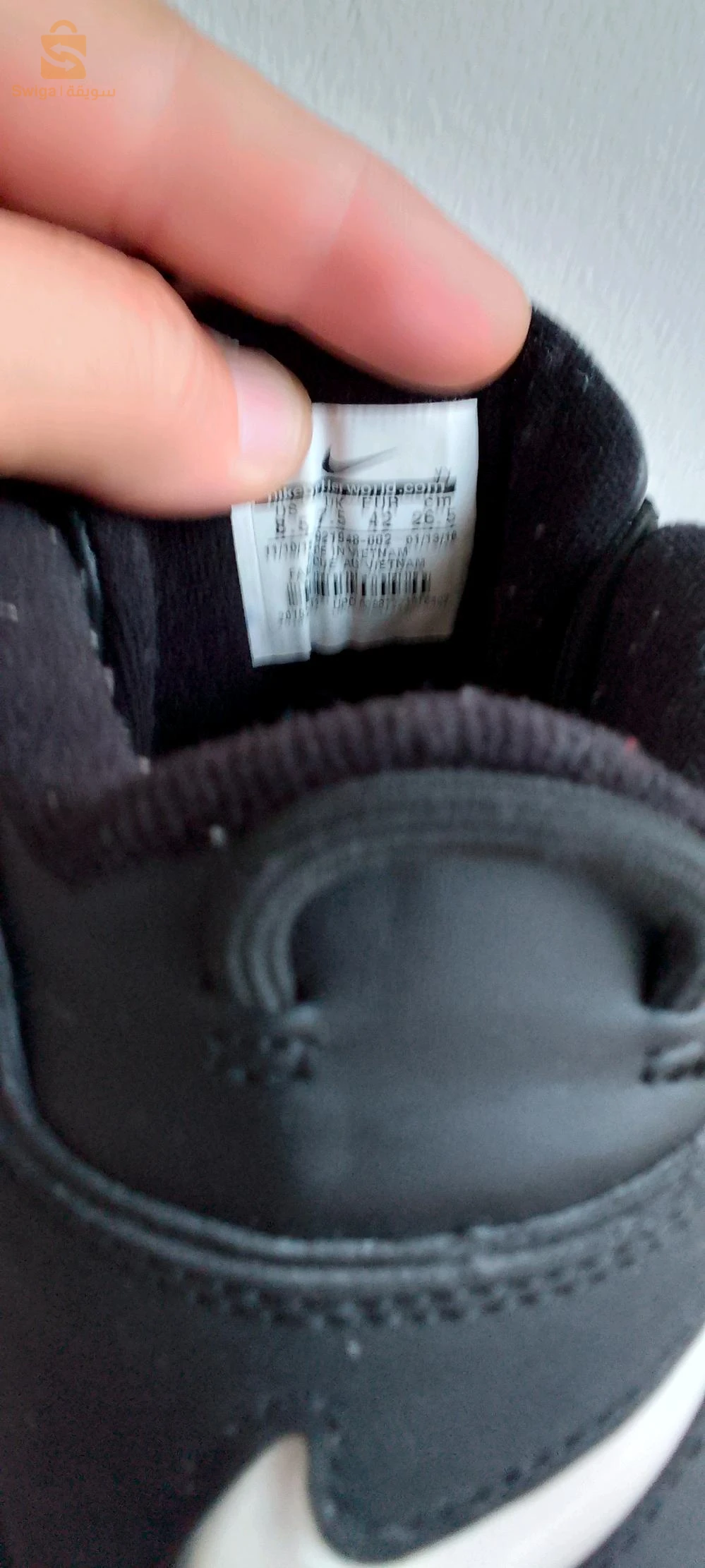 air nike 
pointure 42