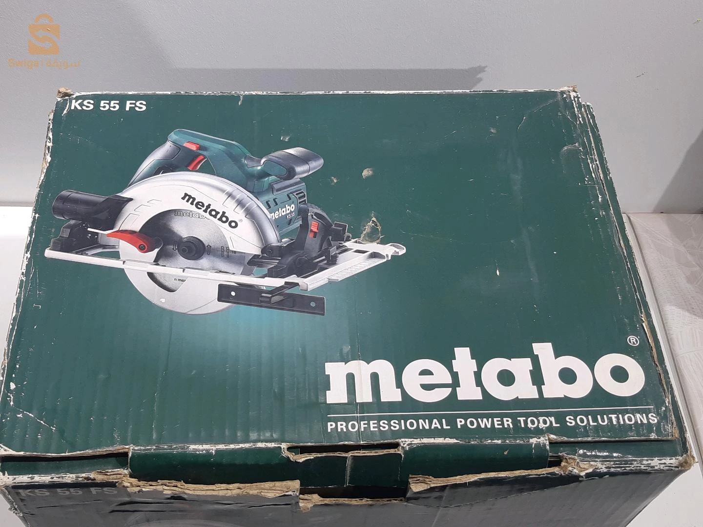 Scie Circulaire 190mm 1400w ks66 Metabo