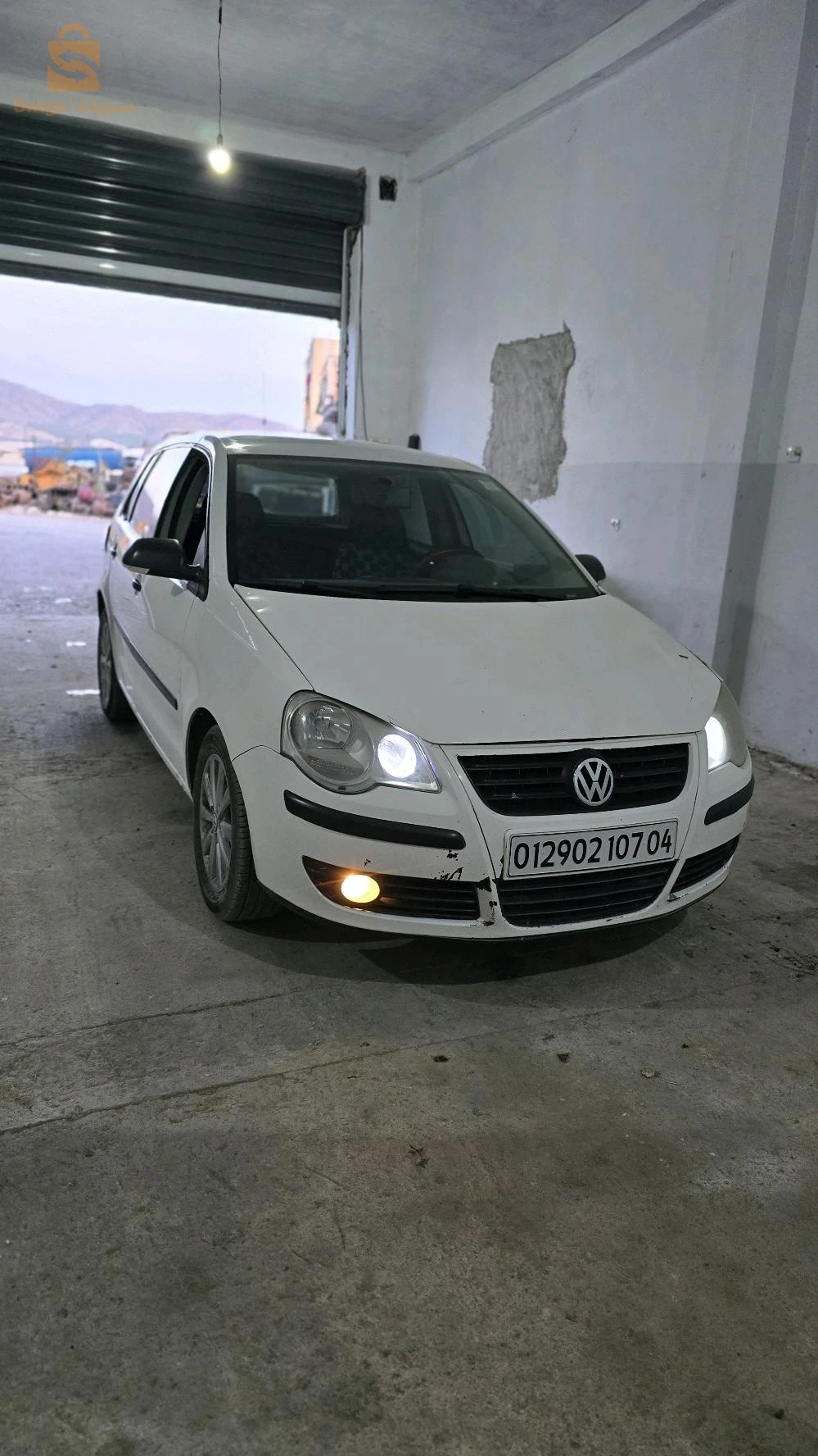 polo police