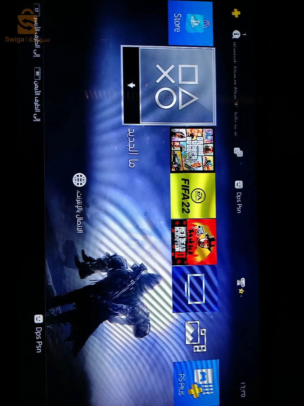 ps4