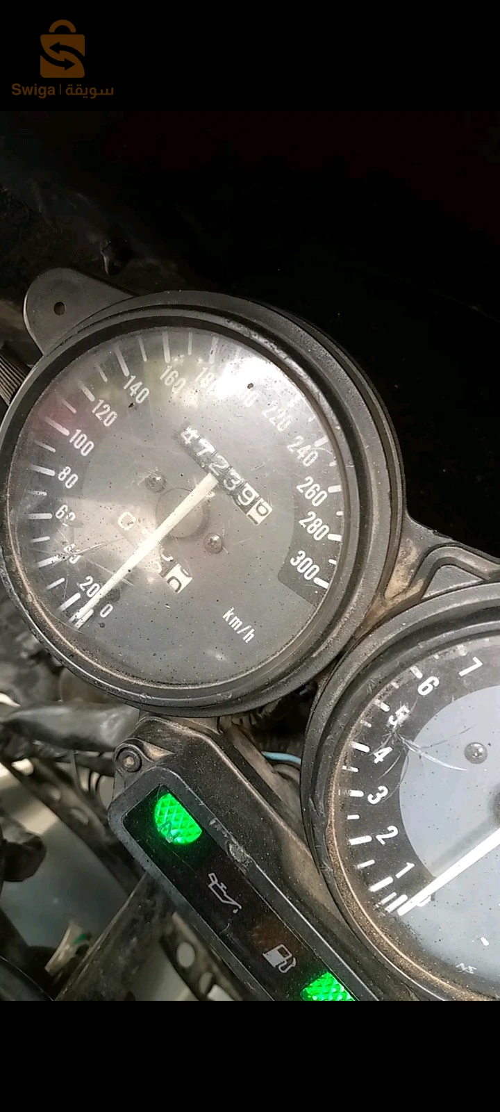 yamaha thunderace 1000