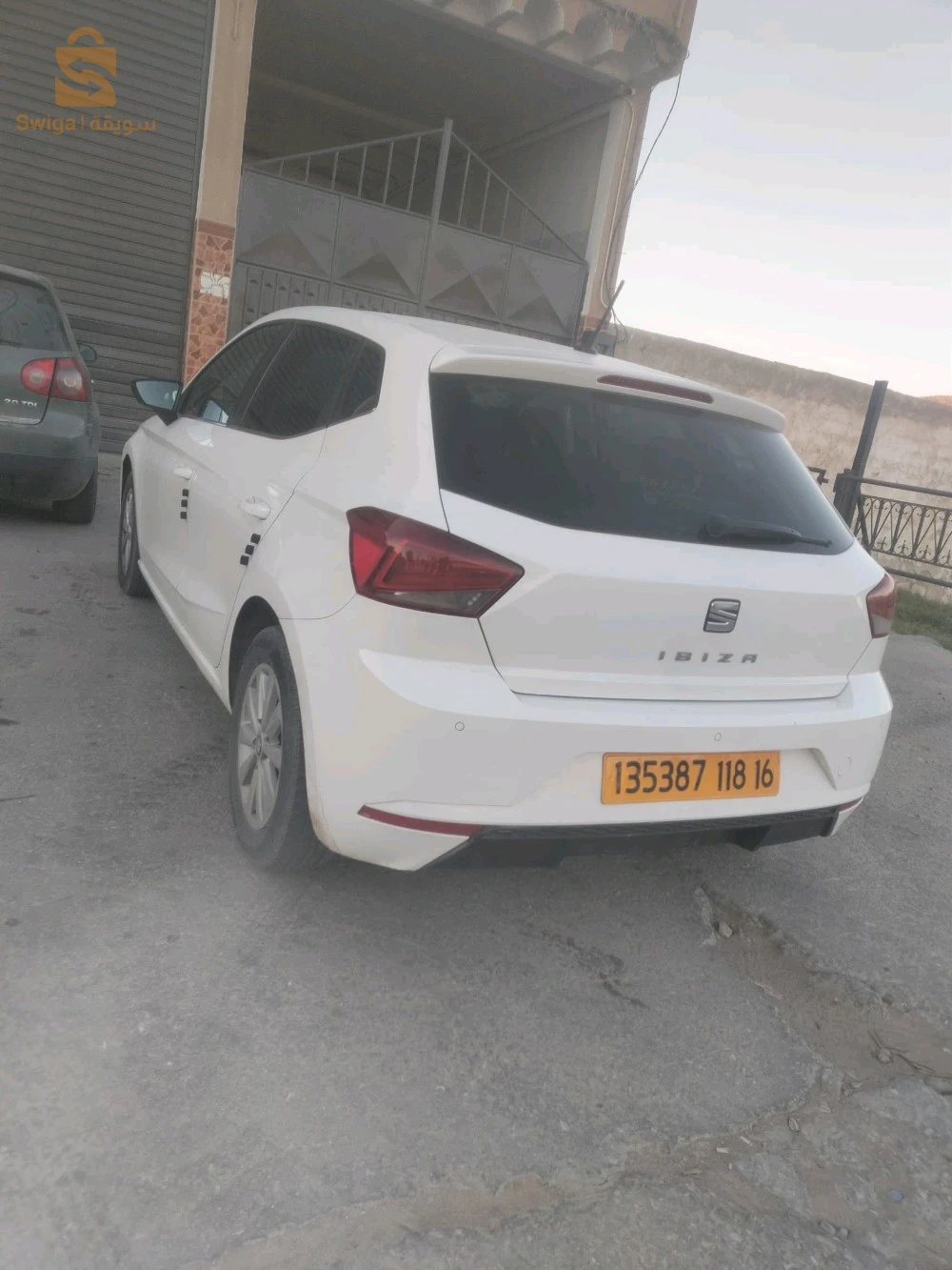 تعليق