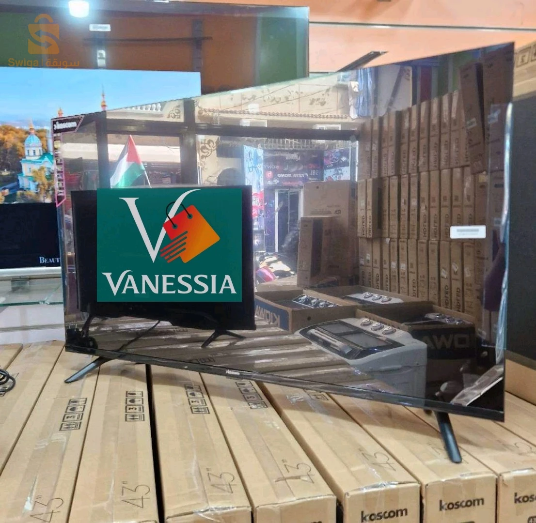 سطيف توصيل لجميع الولايات