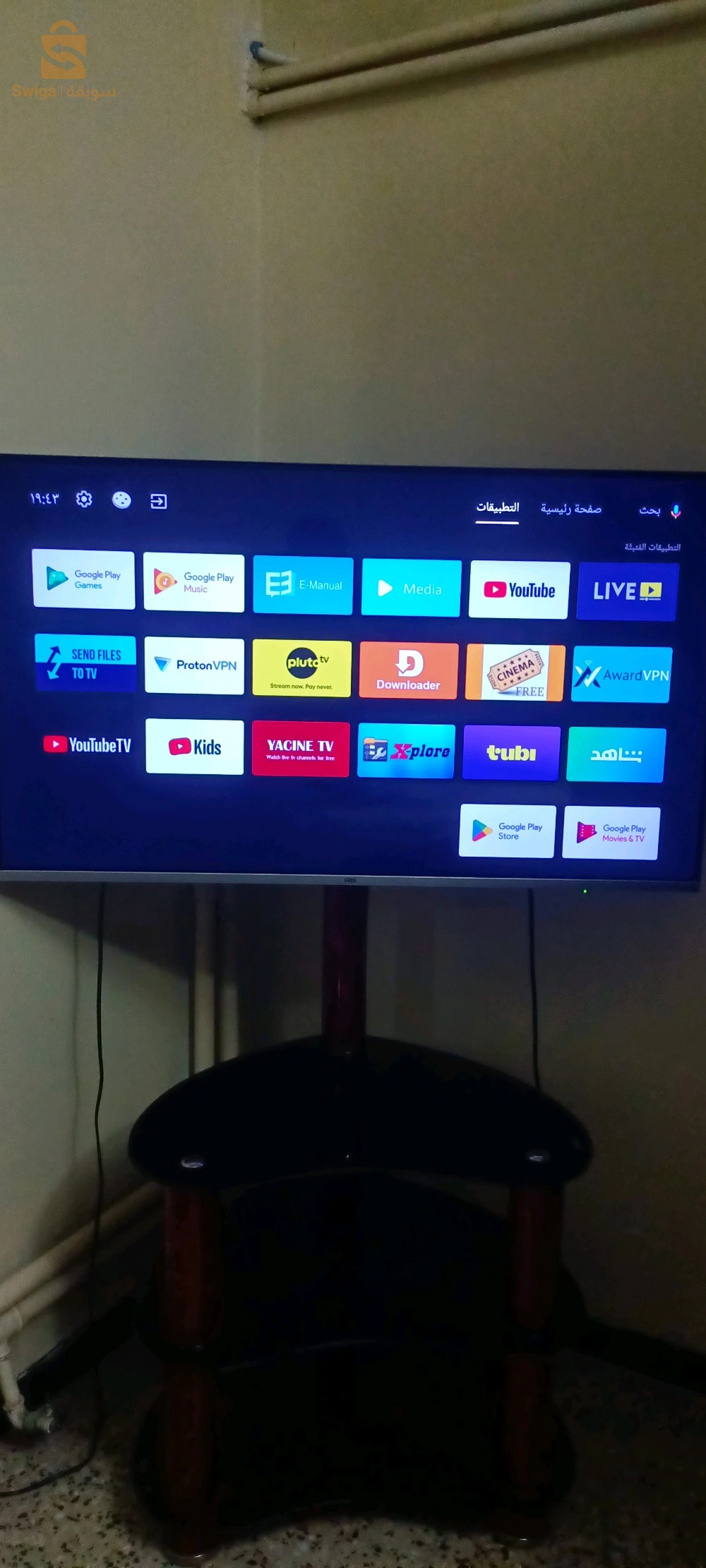 تلفاز smart TV iris Android 43
