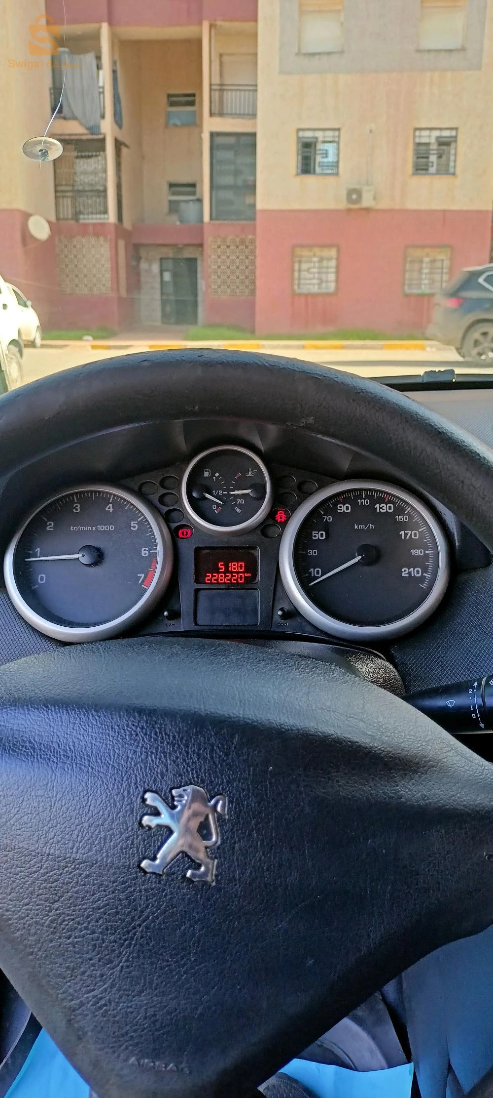 207. @1.4 simple 75ch