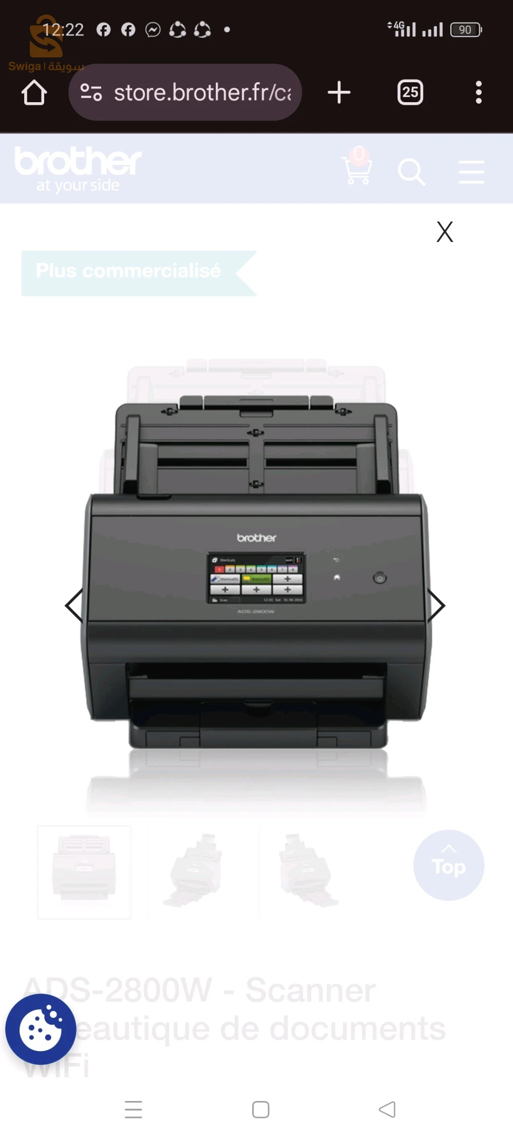 Scanner Professionnel 
Brother ADS2800W