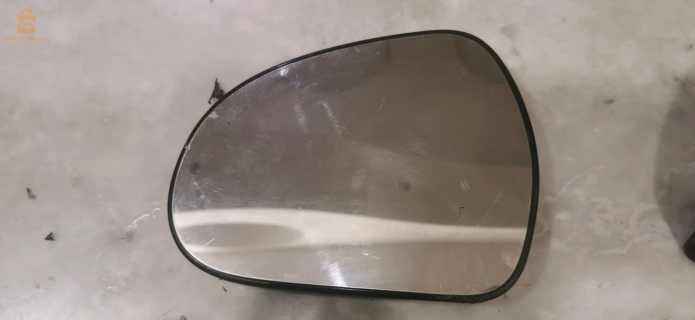 مهدية