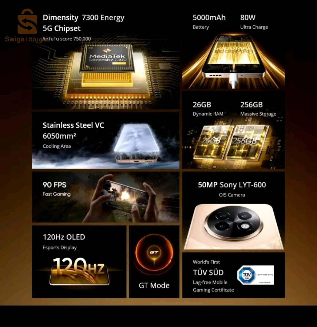 Realme 13 plus 
8/256
ماشي مستعمل (سيلوفاني)