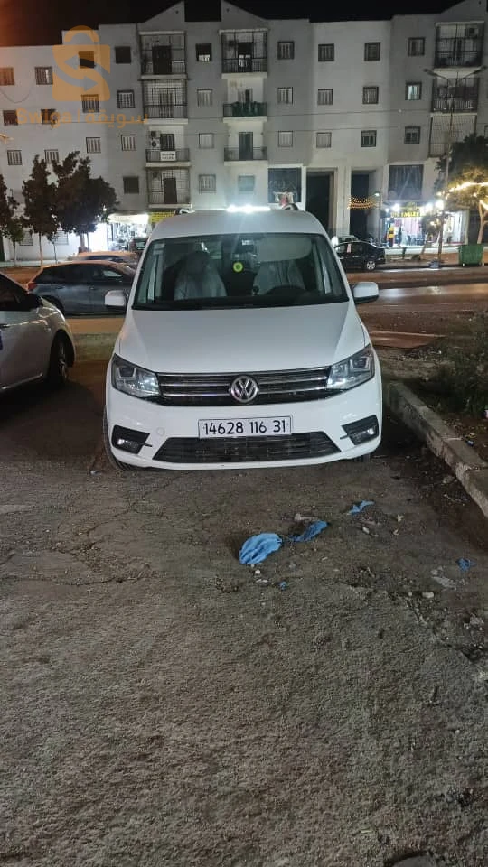 المسيلة