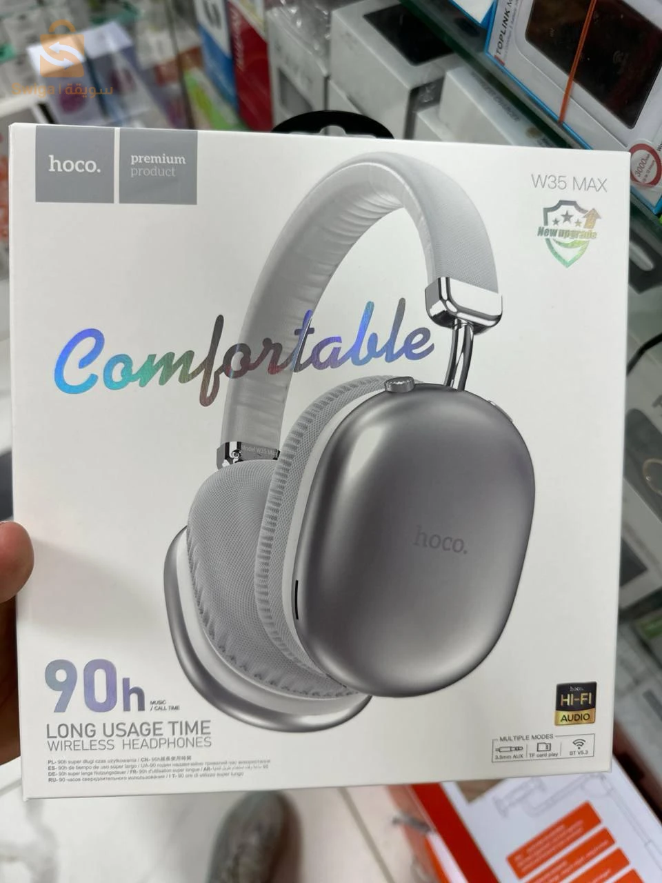 سماعات بلوتوث