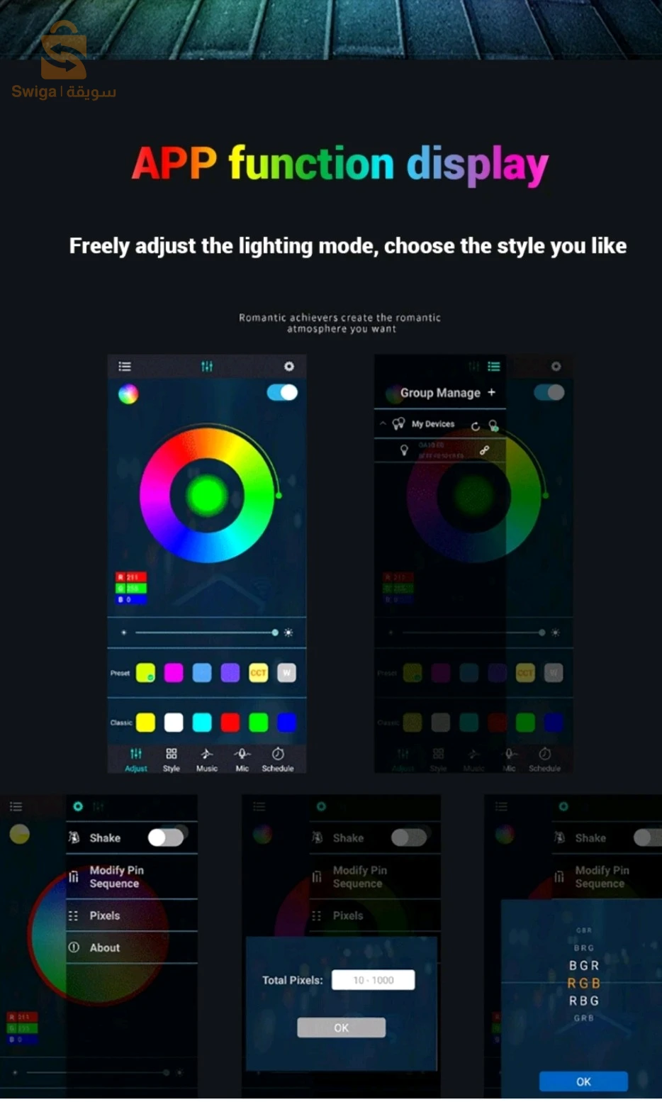 App Smart Bande lumineuse Neon RGB de chassis avec capteur de son Underglow pour voiture 12V