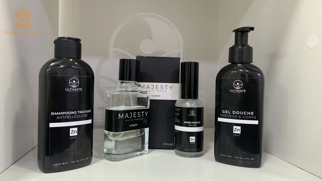 باك رجالي مميز