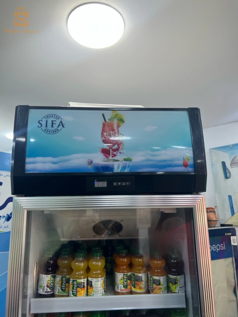 frigo Jdid 12 mlyoun Nigociable 5adem 8ir 7 jours