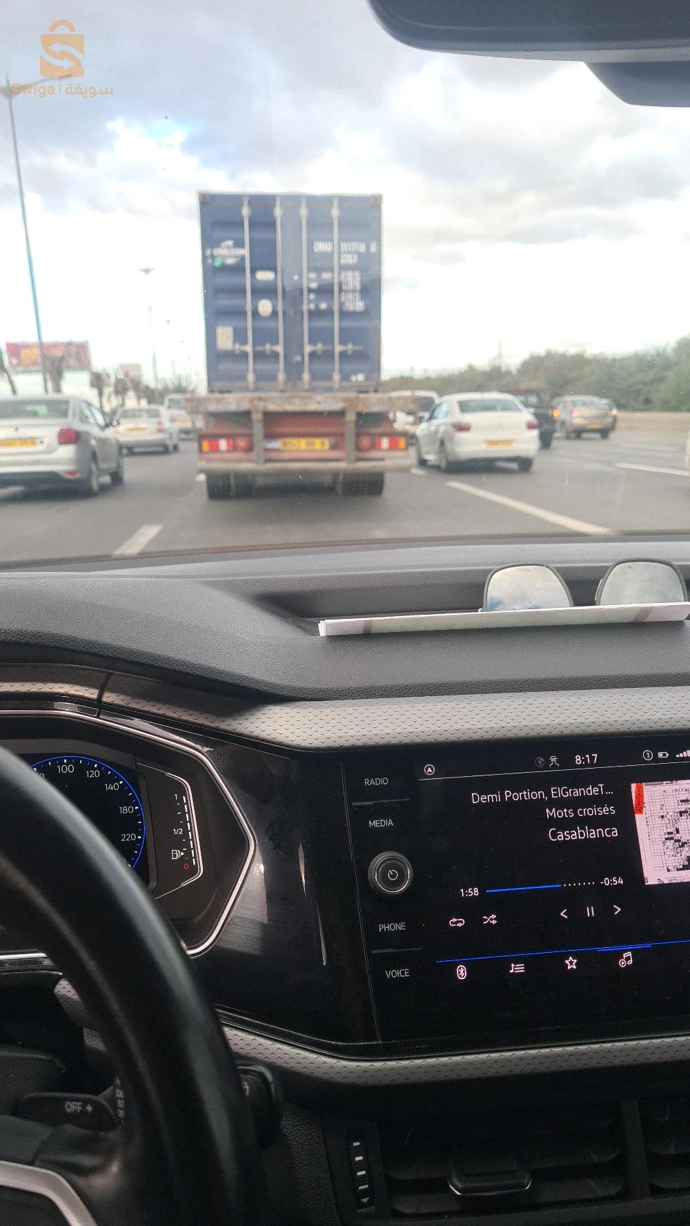 t-cross moins 3 ans safiya