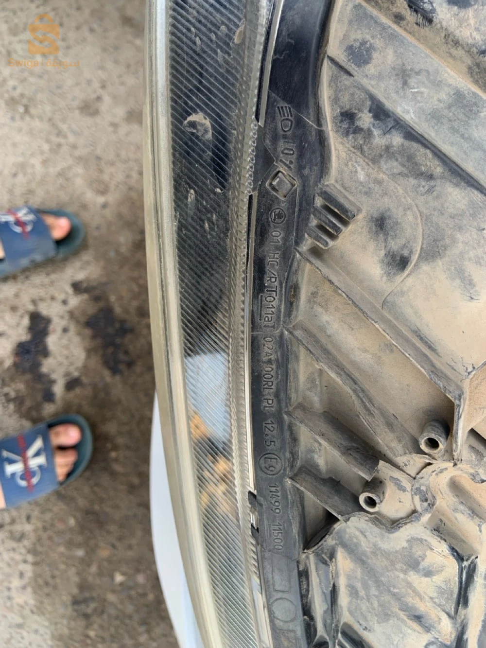 phare skoda fabia marché intact fissuré