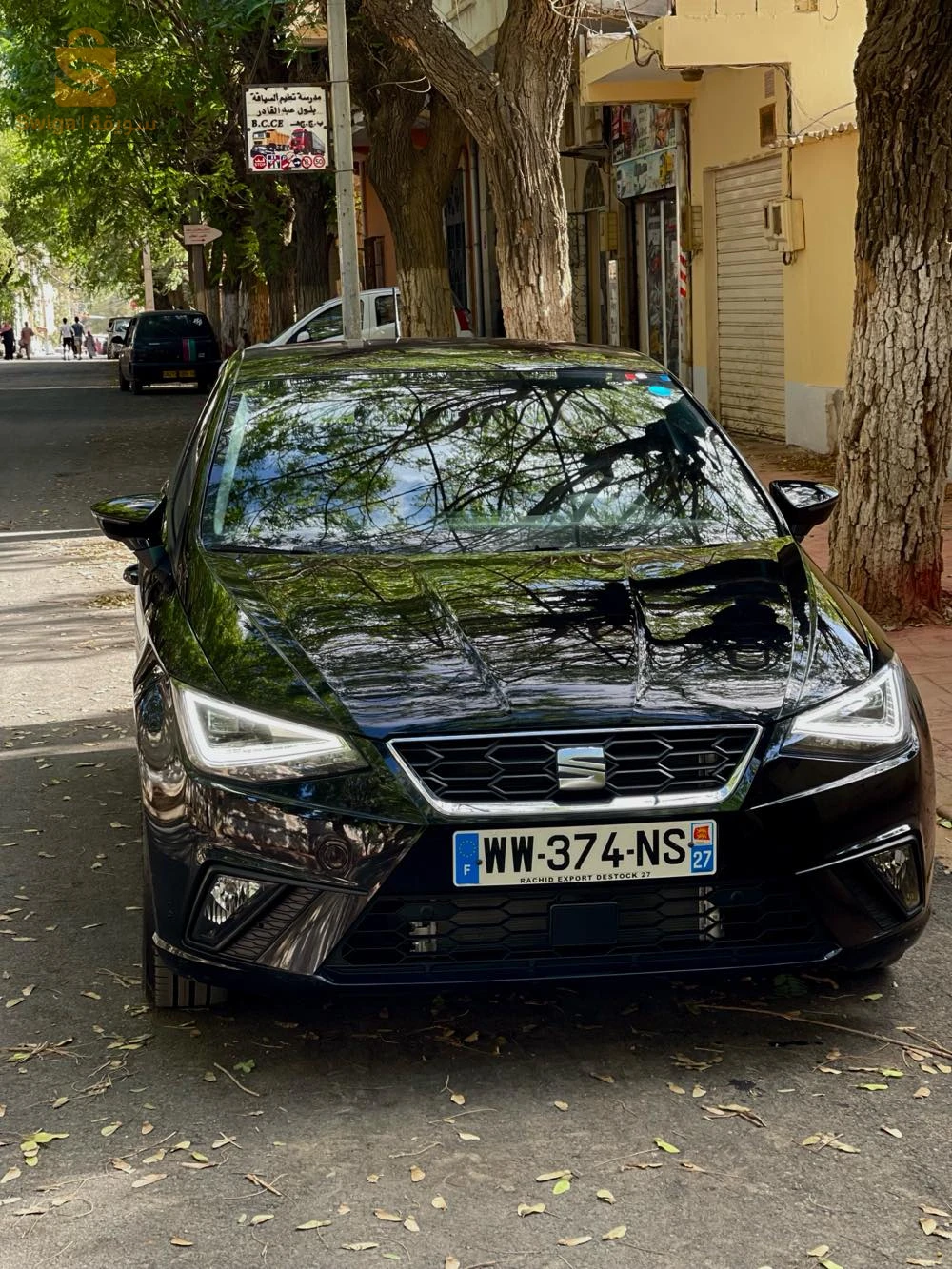 ibiza Fr 115cv