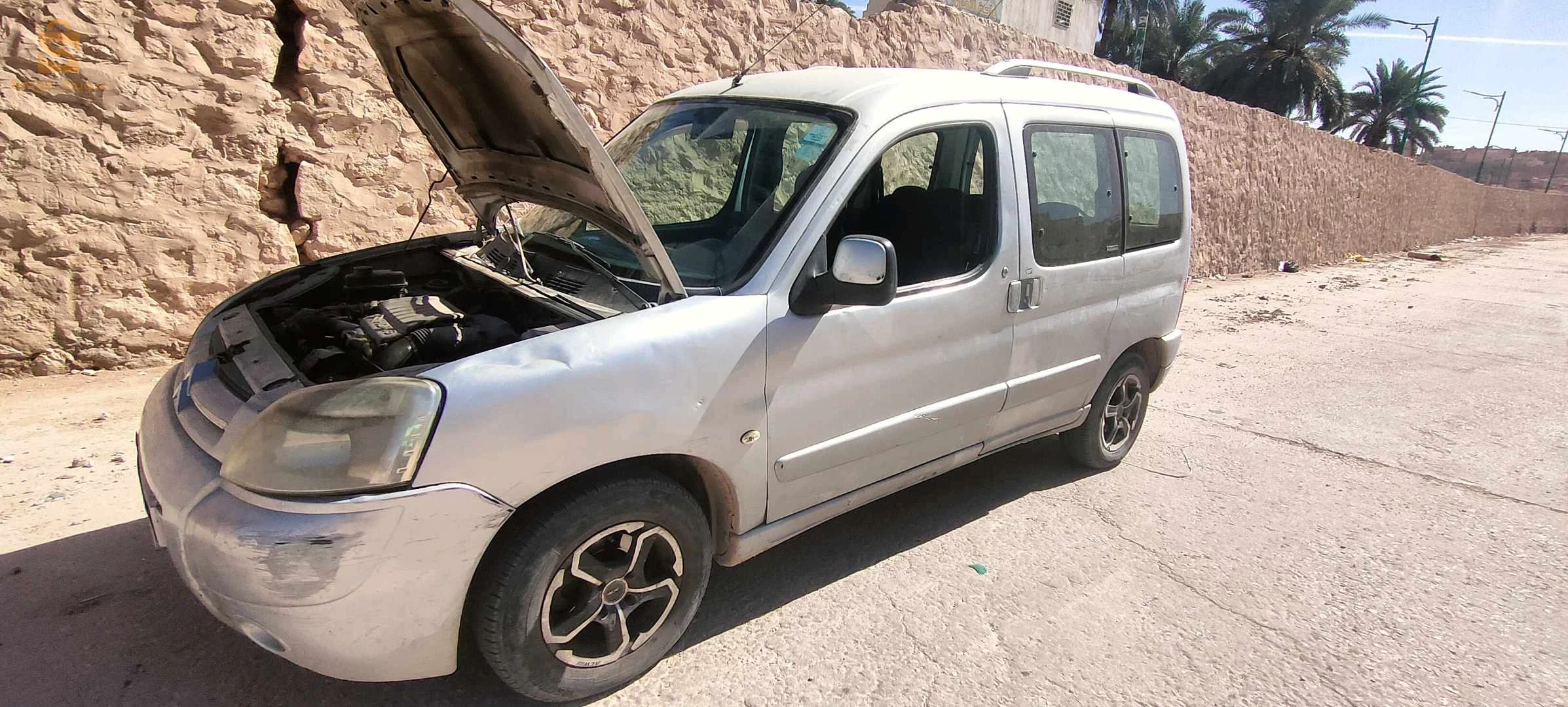 غرداية