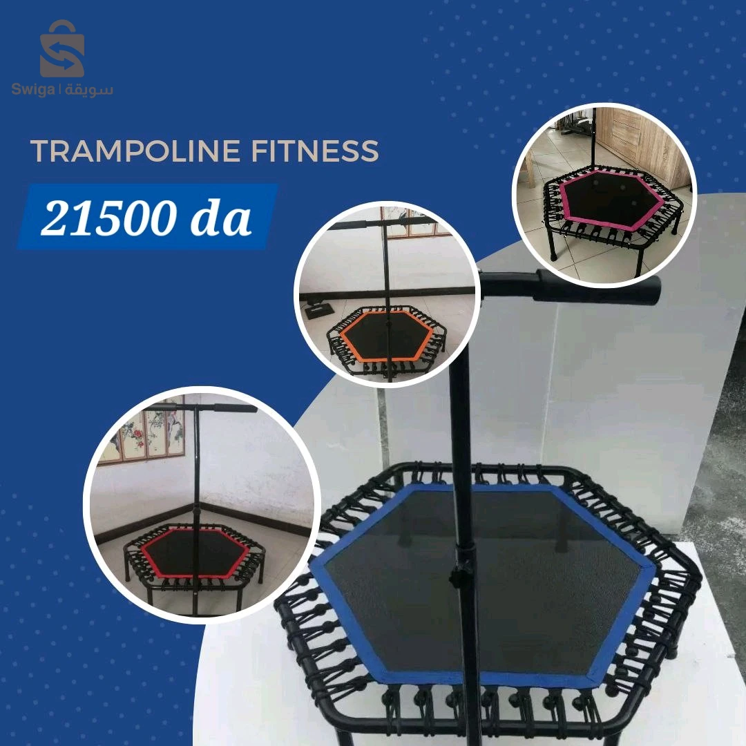 trampoline  fitness