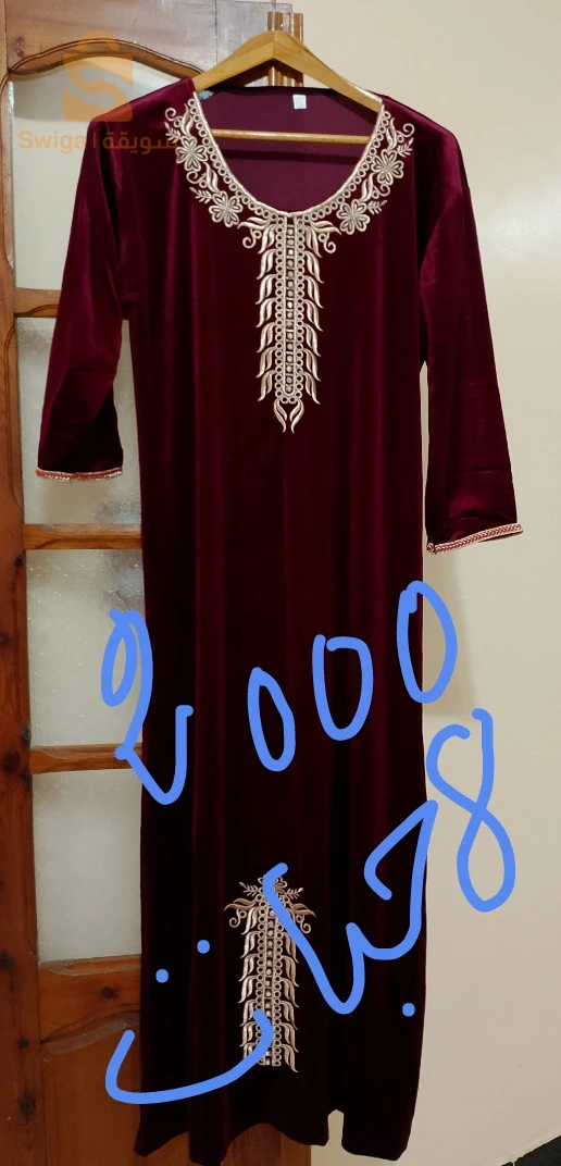ملابس نسائية جديد (للاعراس و الافراح)