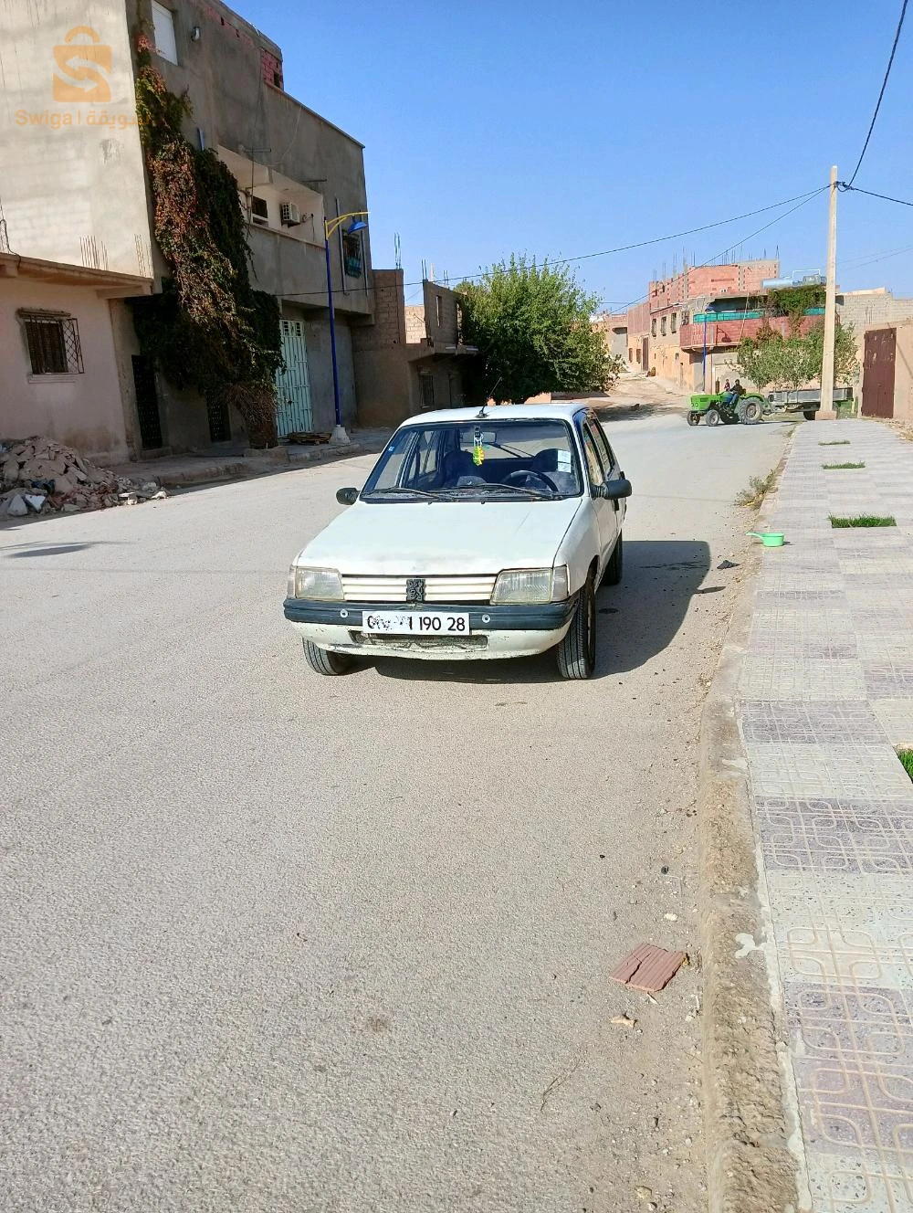 205 junior