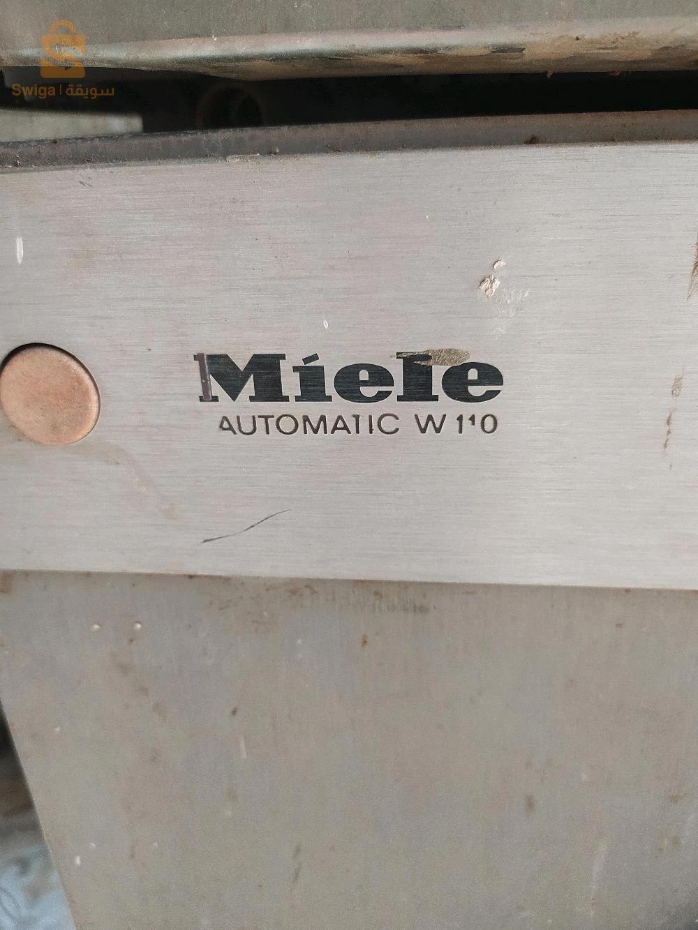 machine a laver marque miel