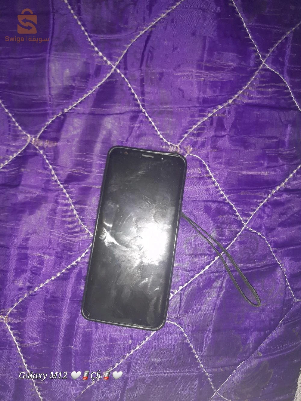 samsung s9
