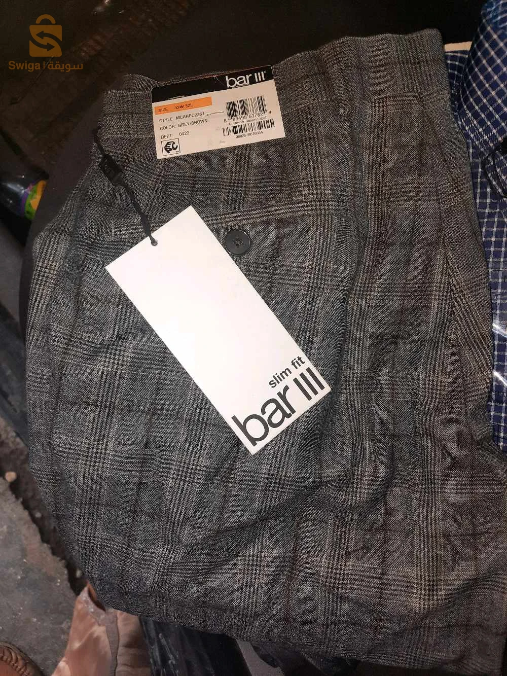 سروال bar lll slim fit