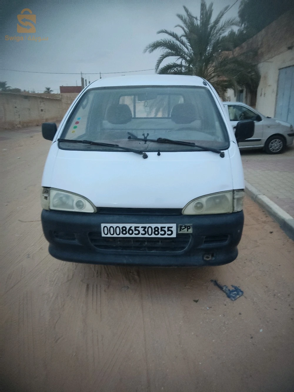 عادي