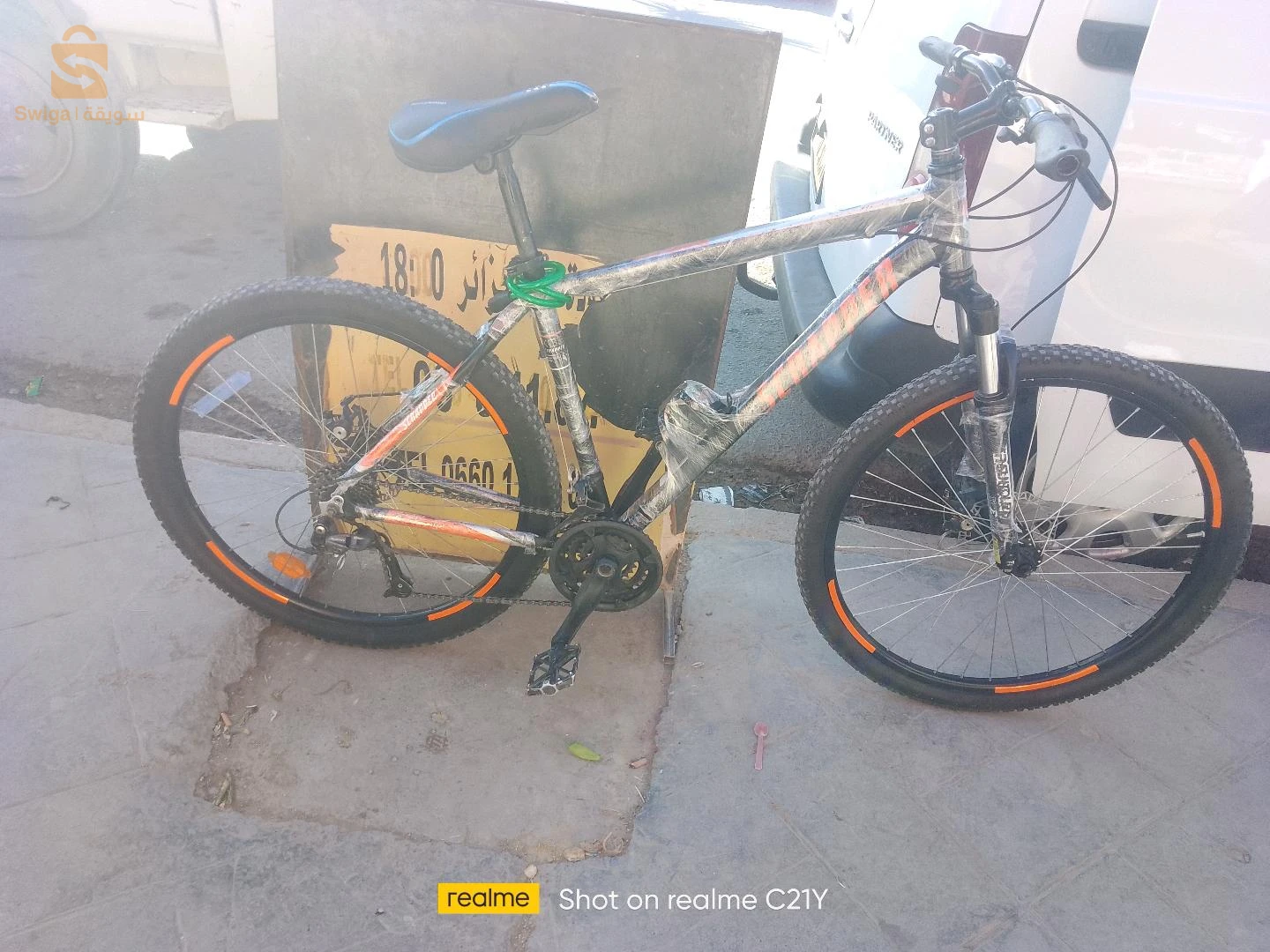 دراجة هوائية فرنسية