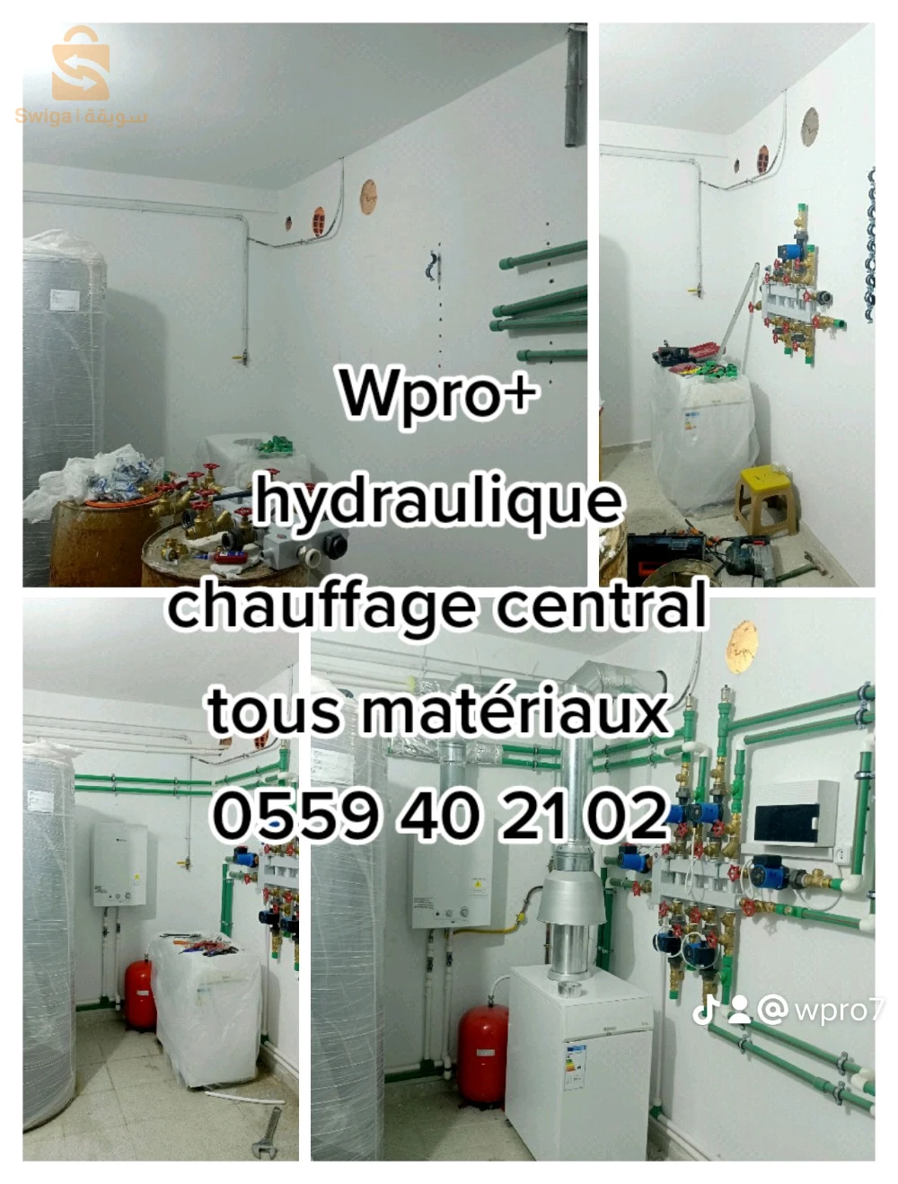 chauffage central