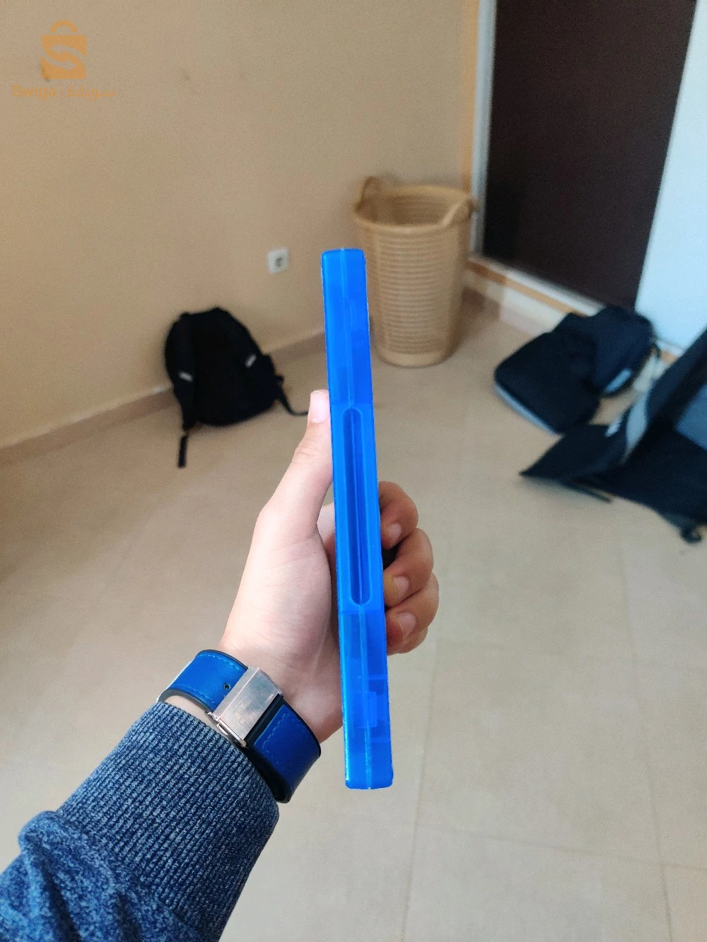 المدية