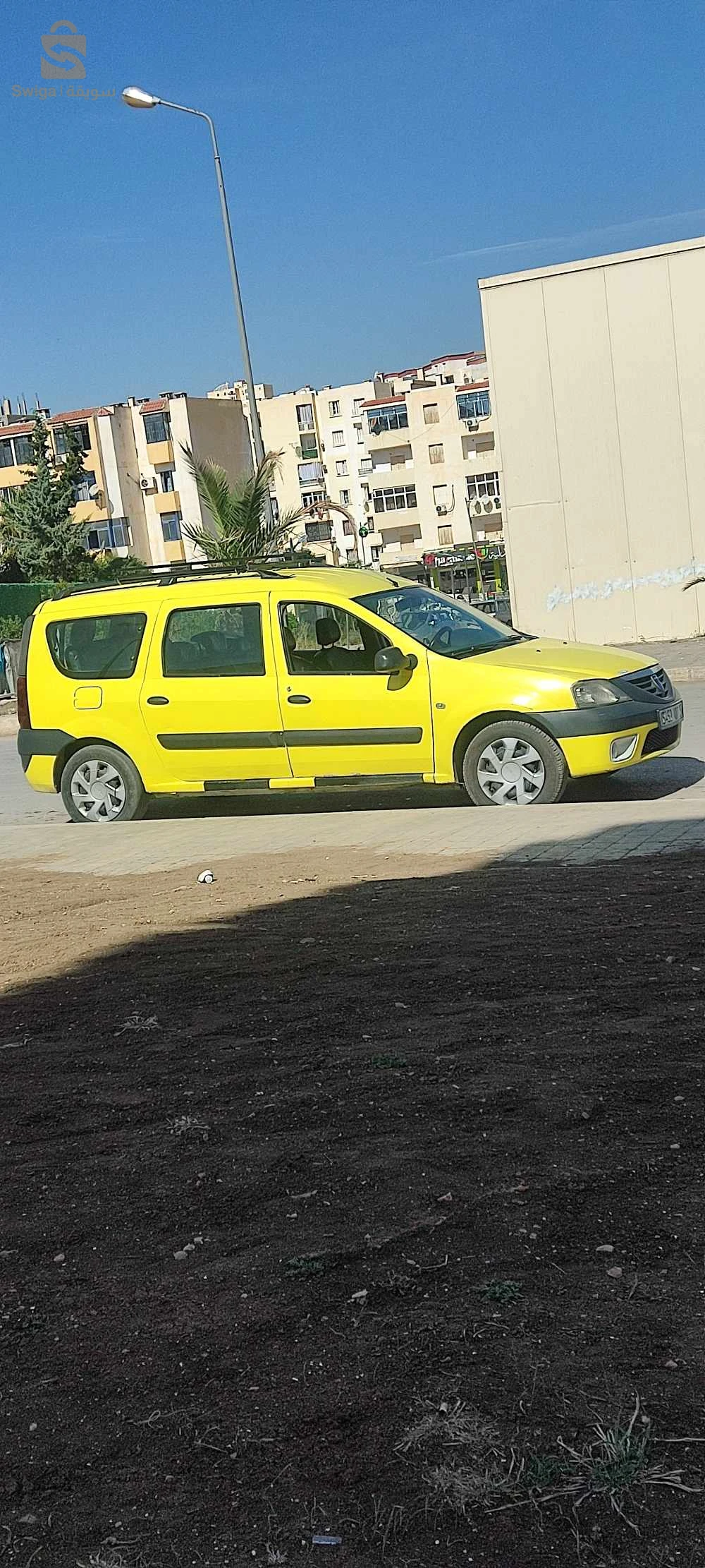 0557025787