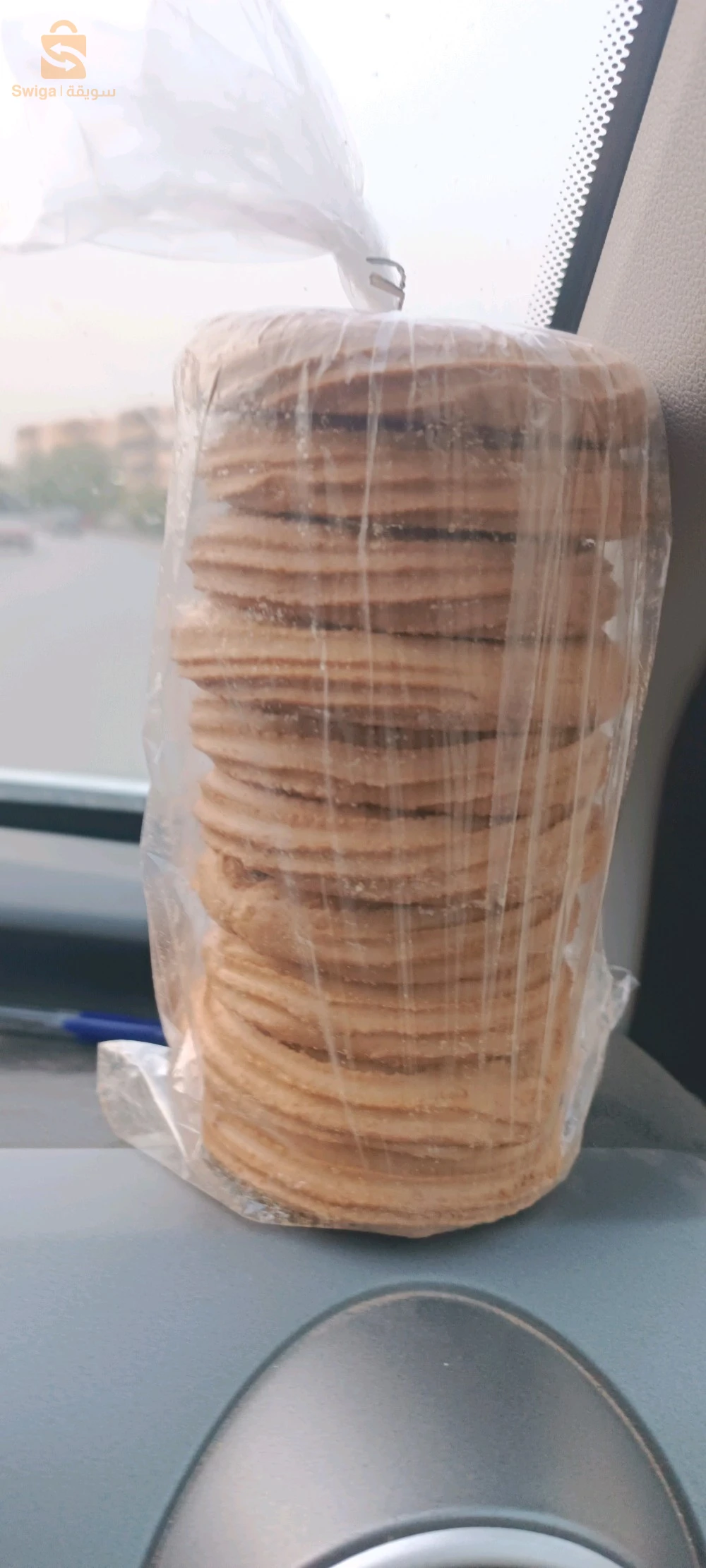 كعك وعصارة تلمسان بالجملة