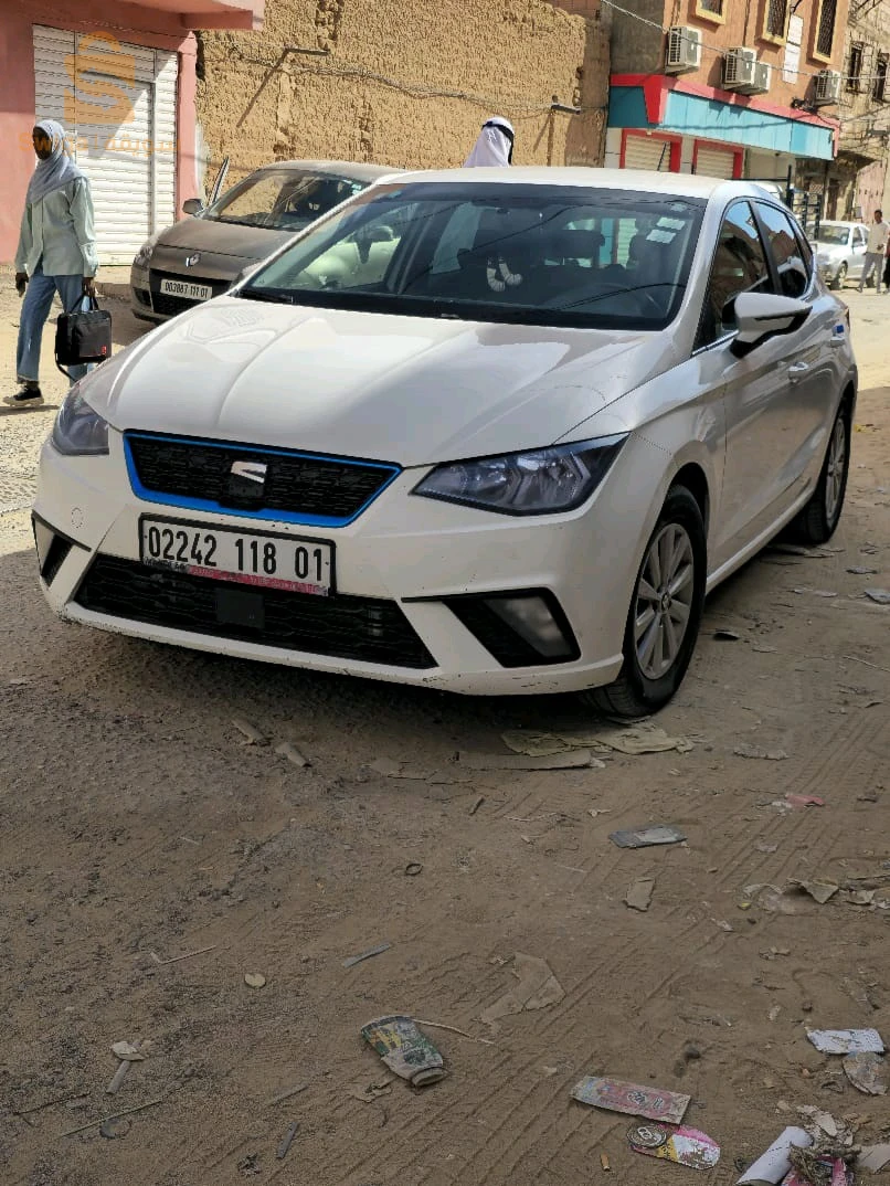 اتصل بالرقم 0662507474