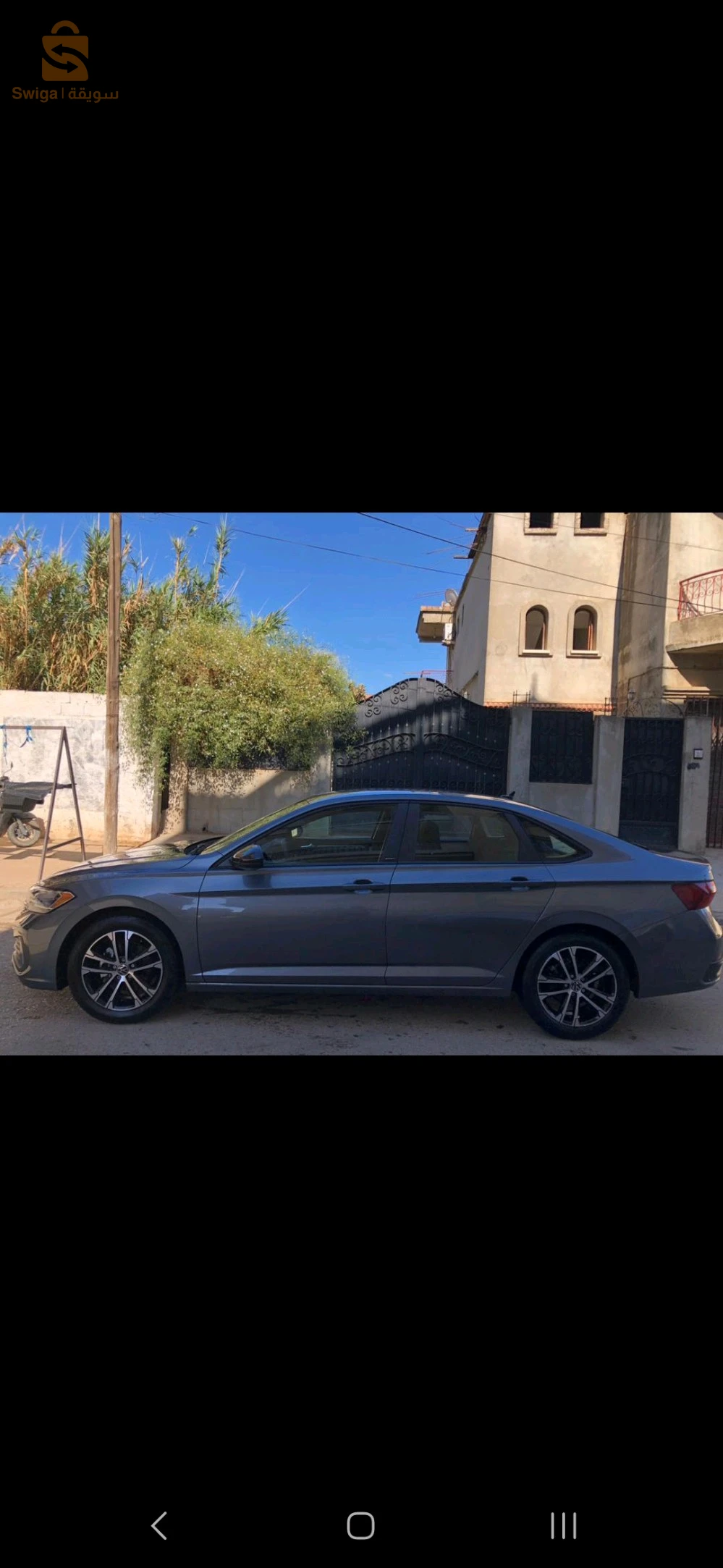 jetta 2023 américain 
carte grise