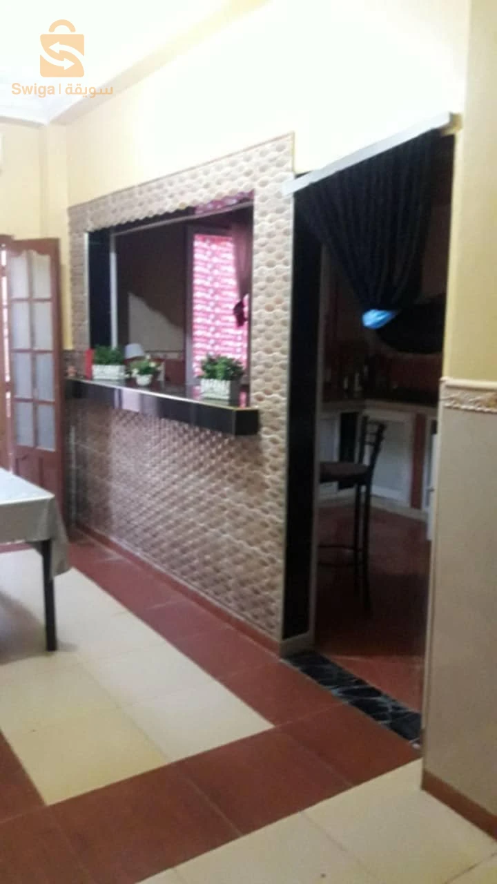 Immobilier
