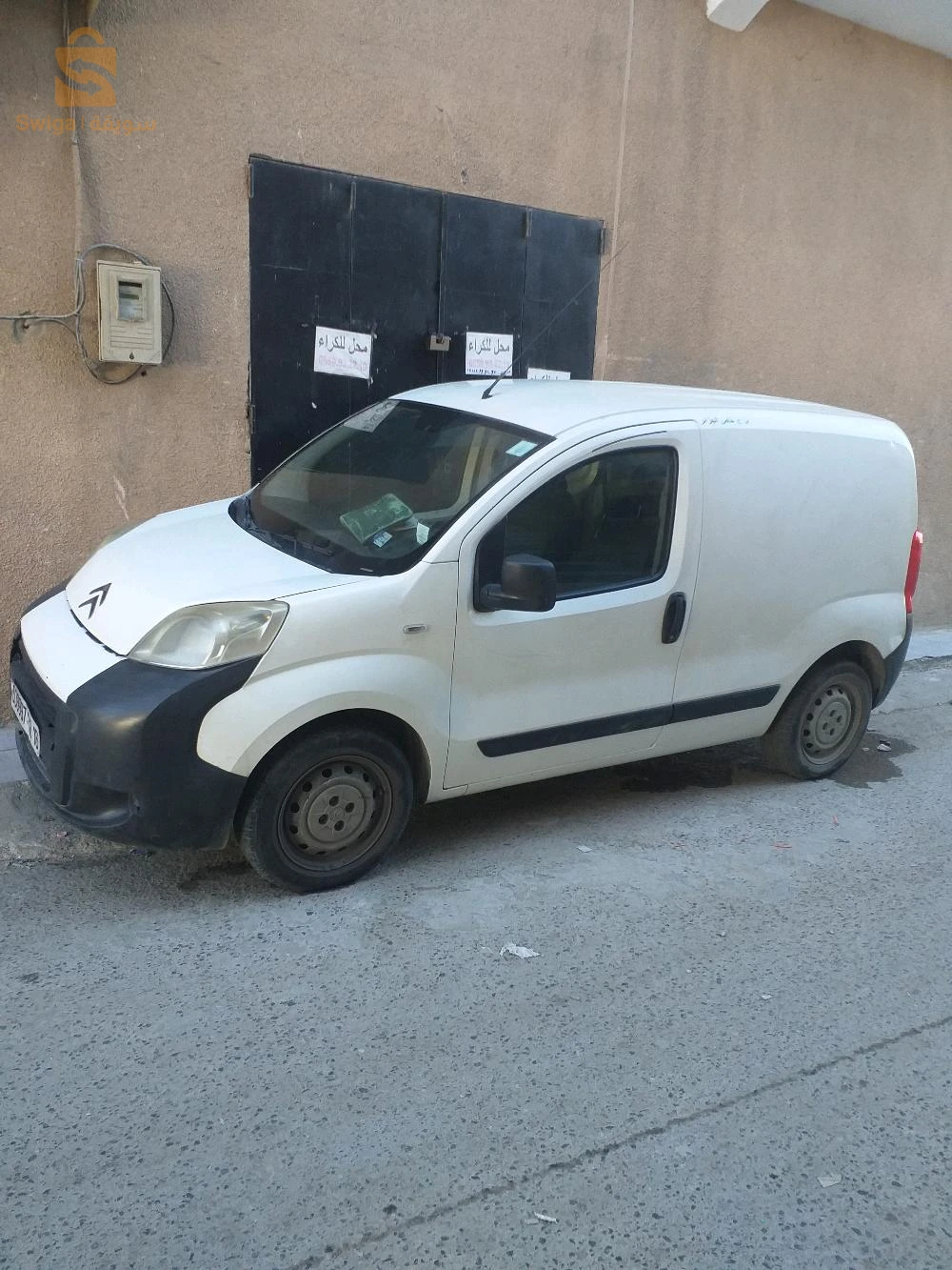 0771954746