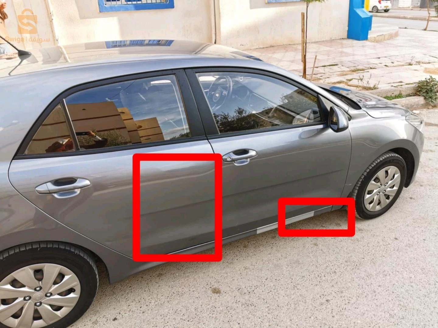 باتنة
