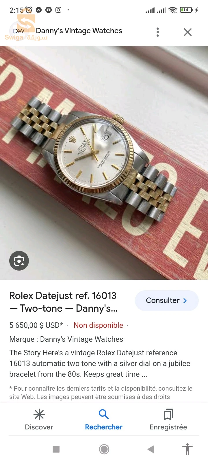 ROLEX