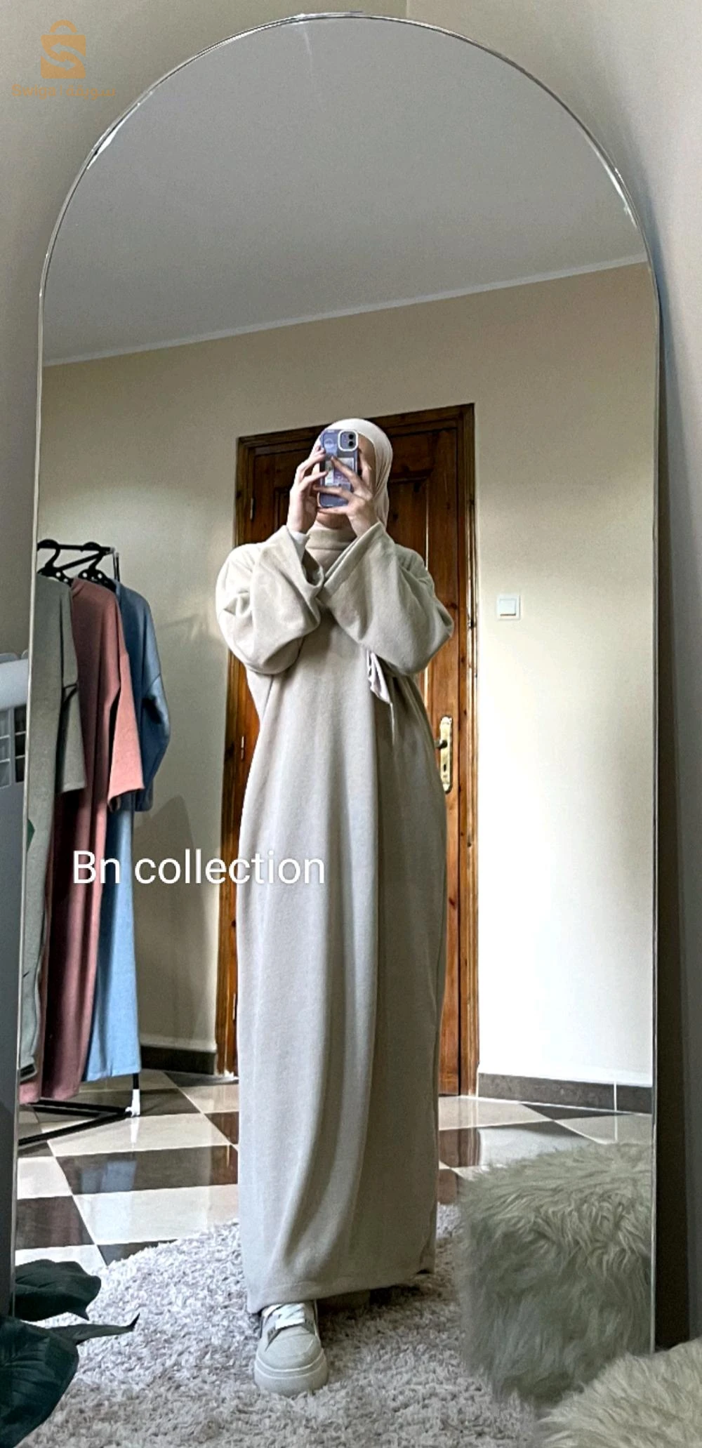 التوزيع 58 ولاية