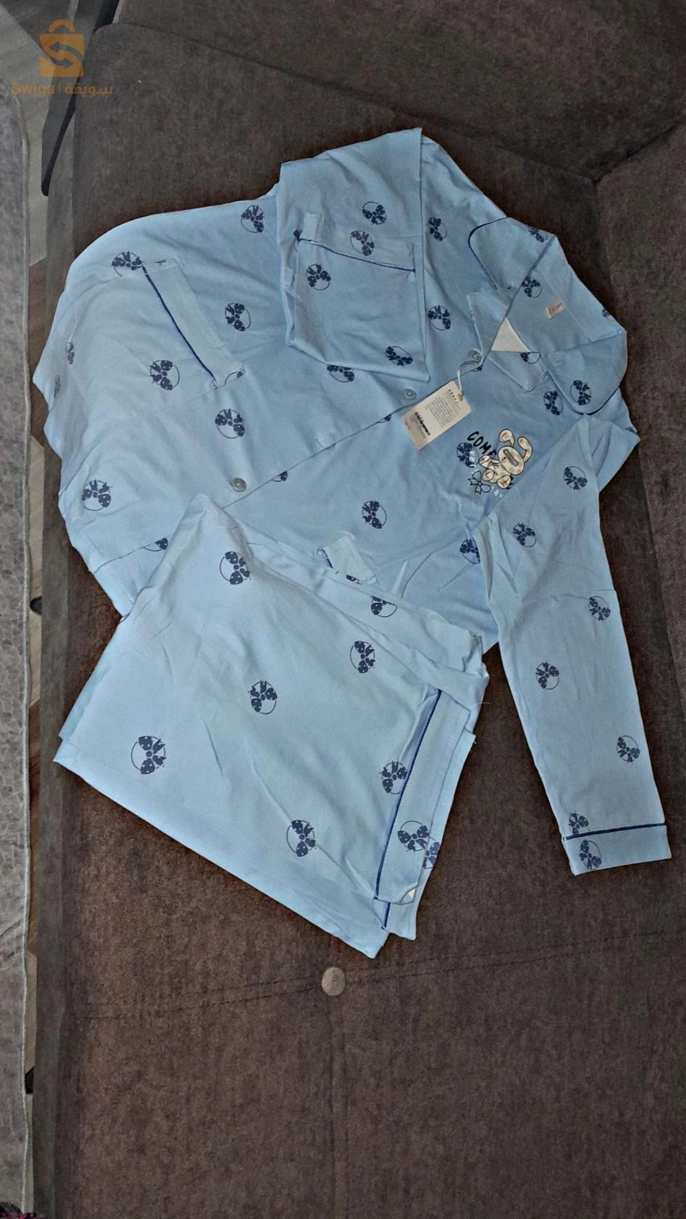 ولاية سطيف موجود توصيل ل 58 ولاية