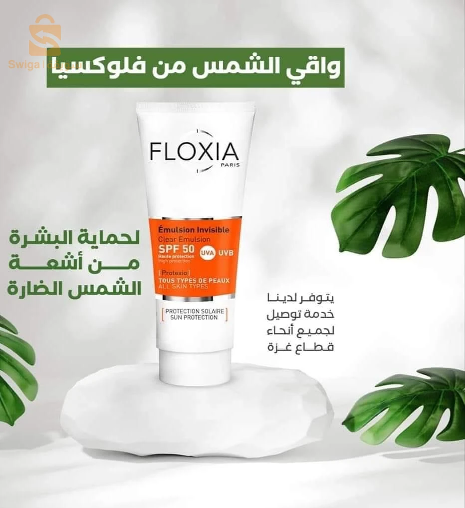 soin floxia paris