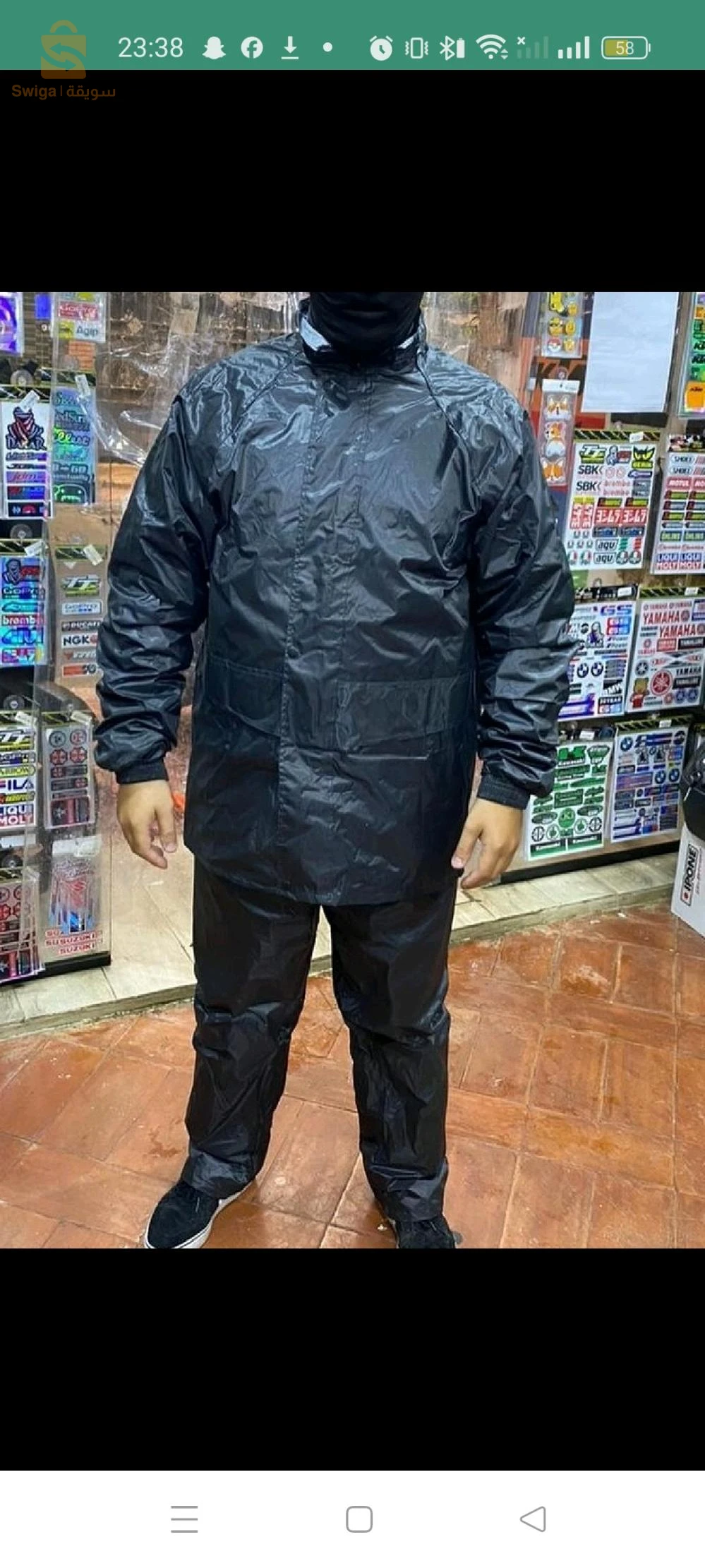 بدلة الشتوية نوعية ممتازة 😍