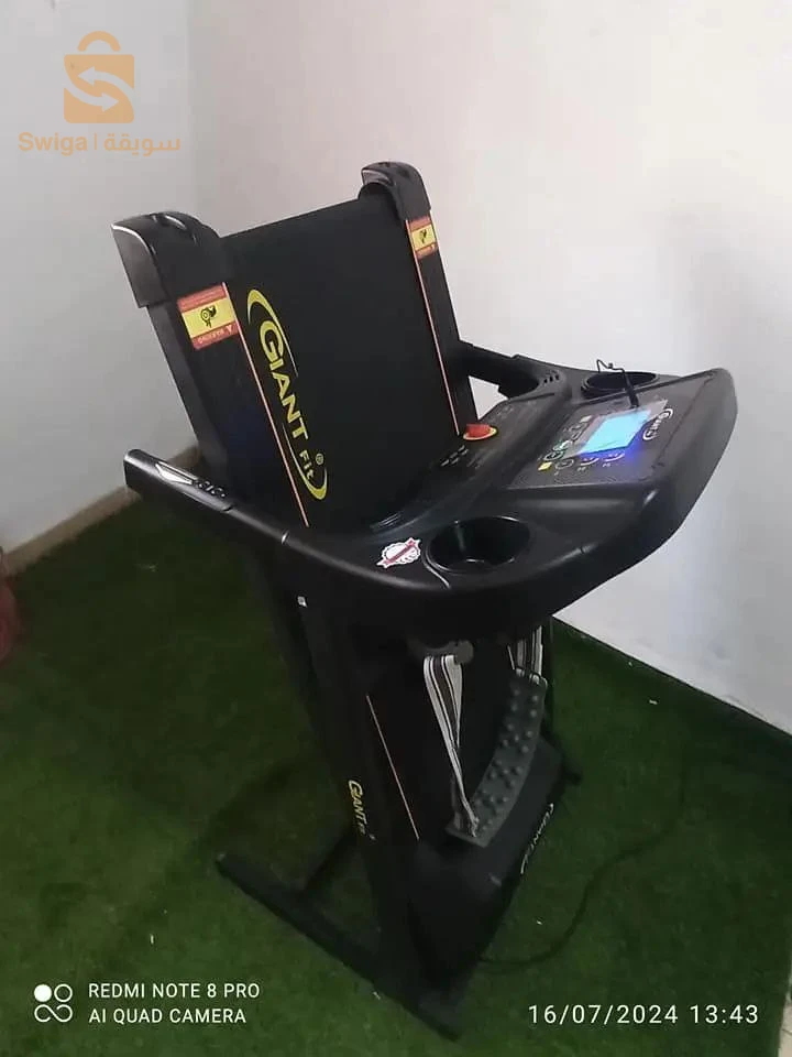 تابي رولو