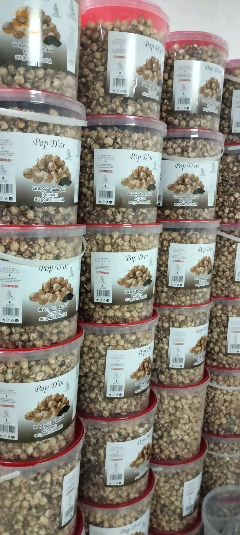 فشار بالاذواق