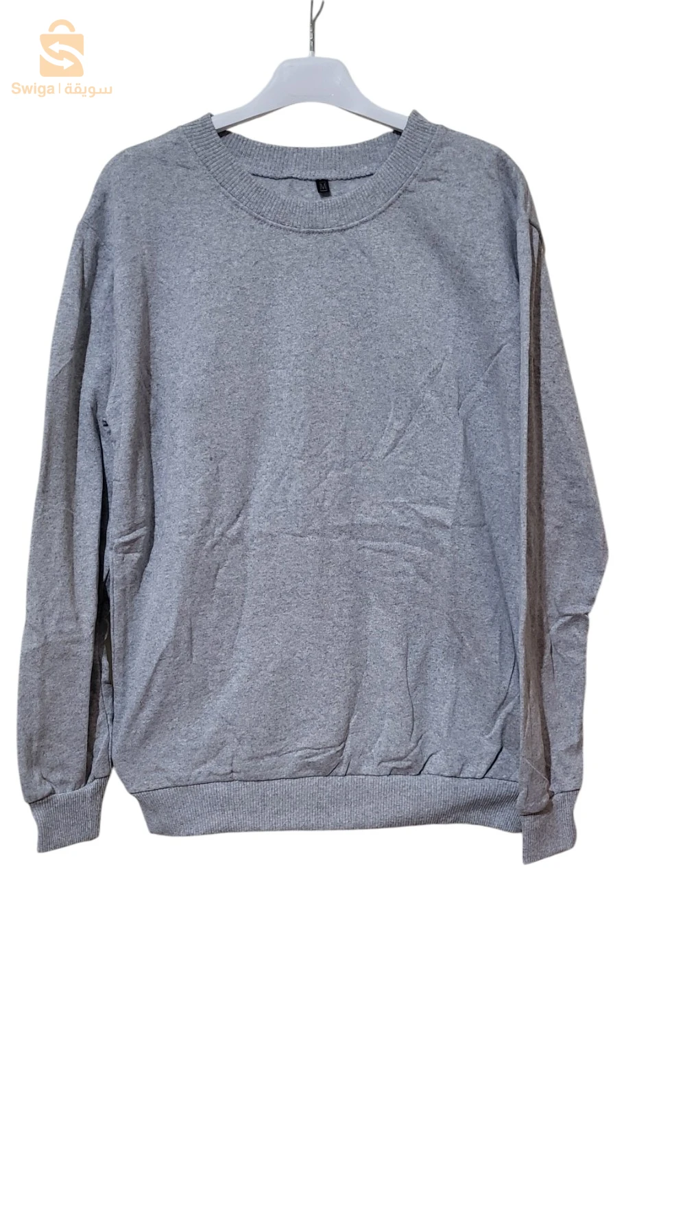 sweat t-shirt 
calité chaba kamal