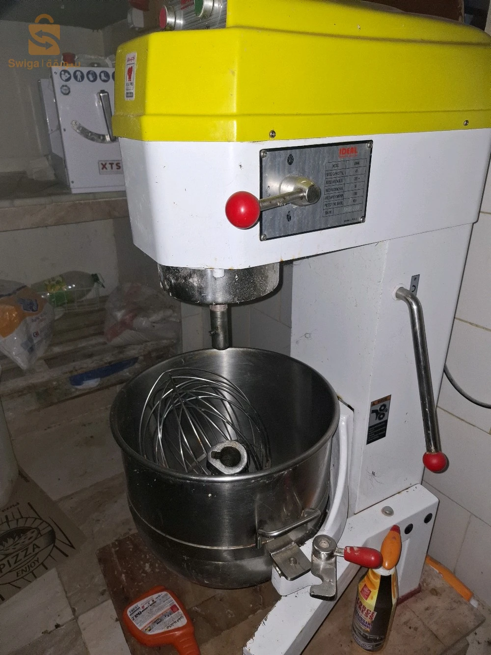 معداة باتيسري