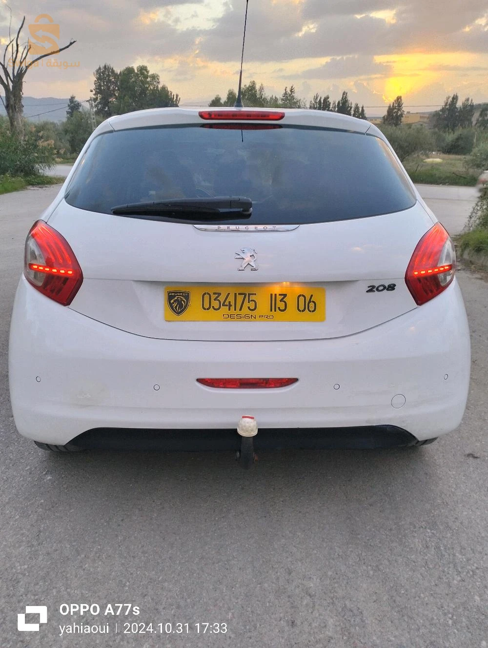 Peugeot 208 HDI 1.6
